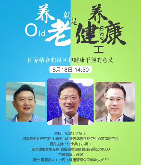 榮譽(yù)