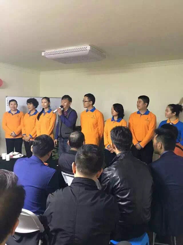 團隊活動