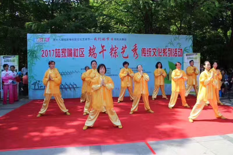 學(xué)習(xí)考察