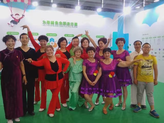 學習考察