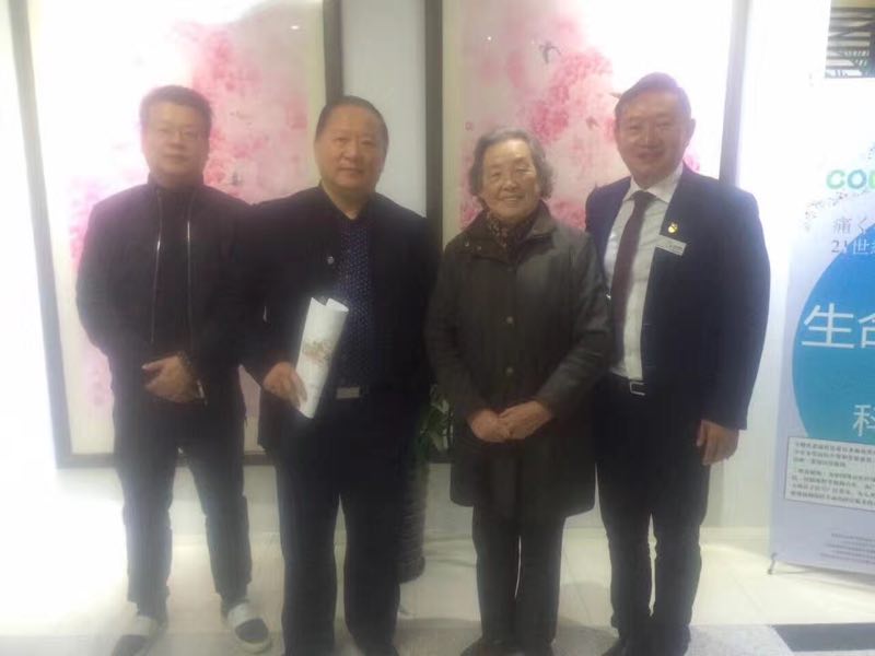 學習考察