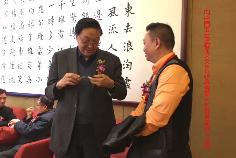 學習考察