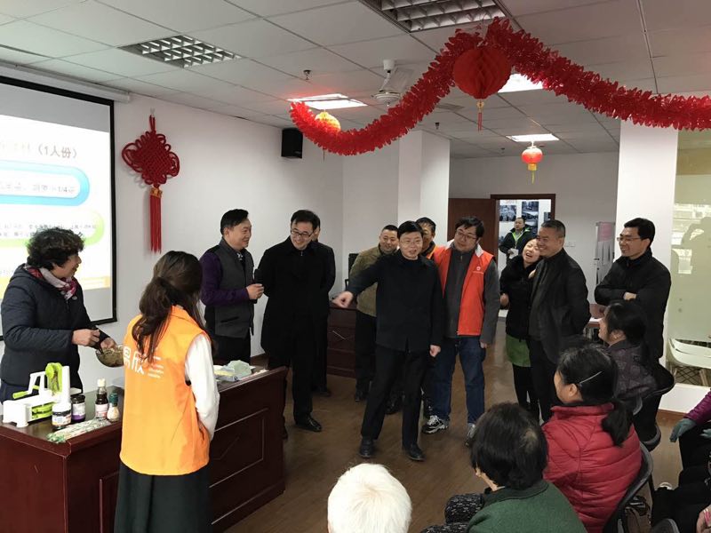養(yǎng)生講座