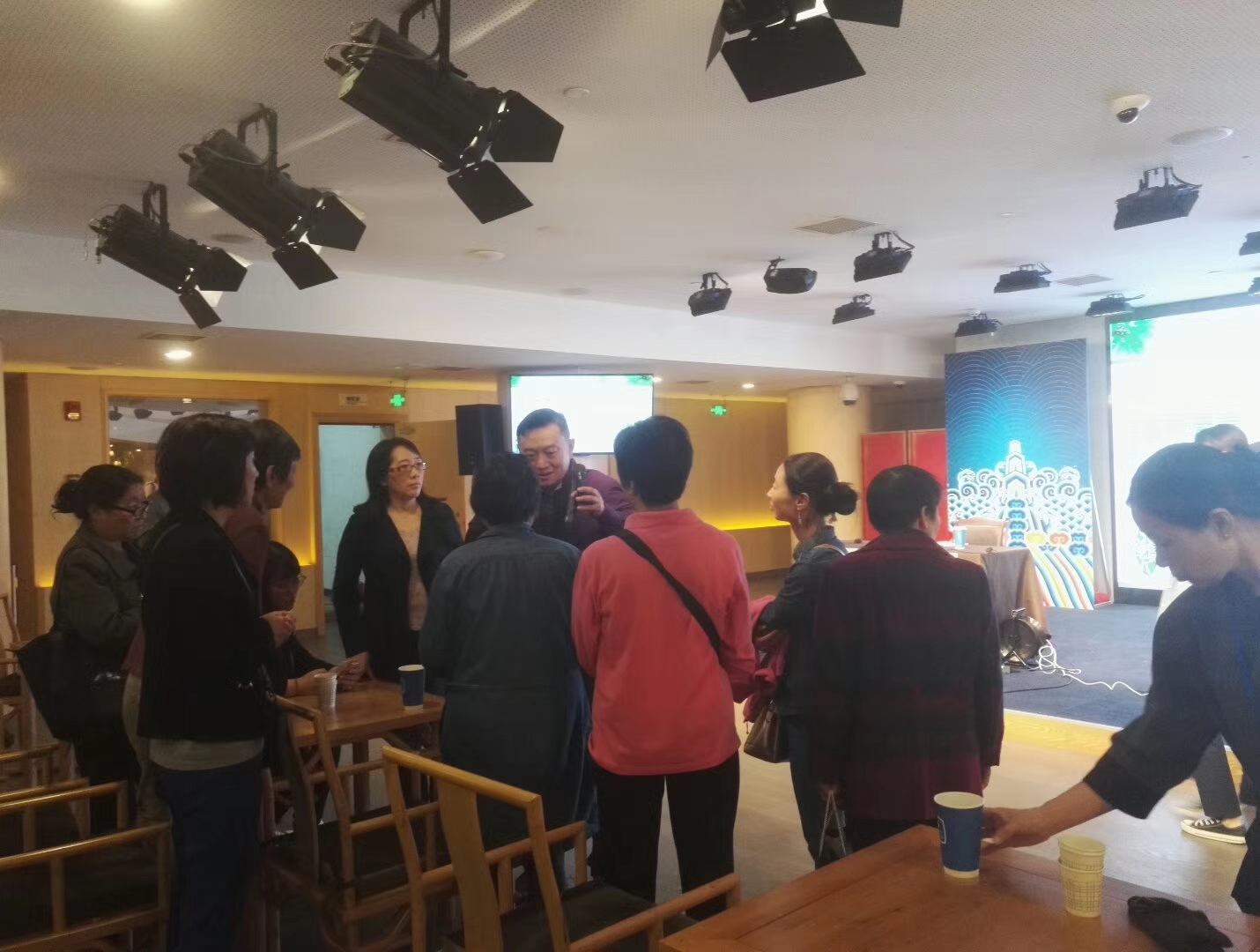 養(yǎng)生講座